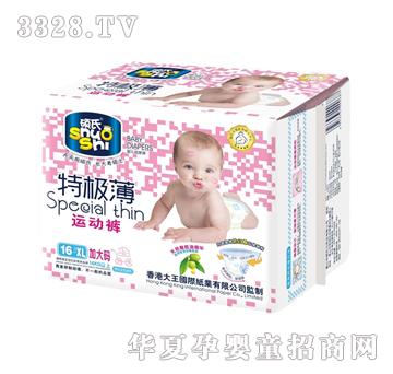 �T���ؘO���\(y��n)��(d��ng)�͋냺����ѝ-���Ӵ�a��������ѝ��