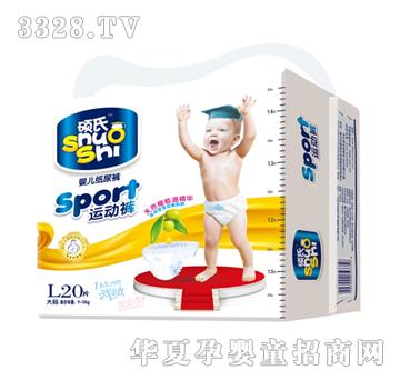 �T���\(y��n)��(d��ng)�͋냺����ѝ����a��������ѝ��