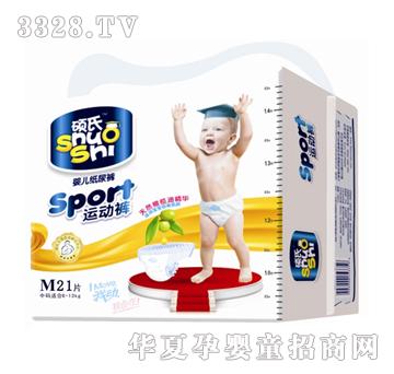 �T���\(y��n)��(d��ng)�͋냺����ѝ���дa��������ѝ��