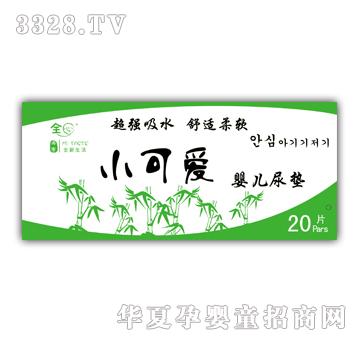 ȫ��С�ɐ۳�ֵ�냺��|20Ƭ