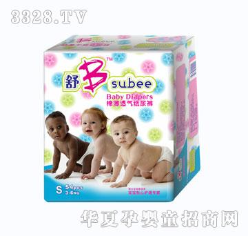 �ޱ�͸�⼈��ѝ1201-S