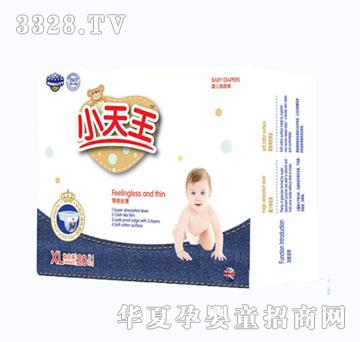 С������нz����ѝ��С���b��XL�Ӵ�a