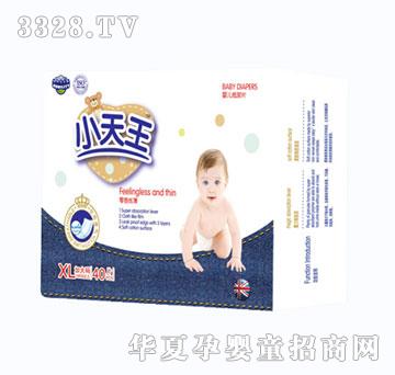 С������нz����Ƭ���а��b��XL�Ӵ�a