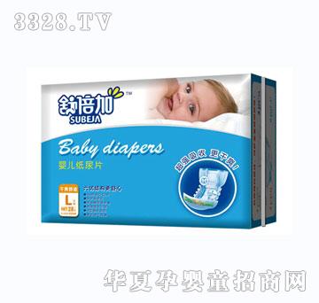 �汶�Ӌ냺����Ƭ(����(y��u))L��a