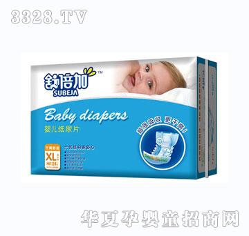 �汶�Ӌ냺����Ƭ(����(y��u))XL�Ӵ�a