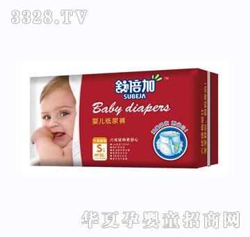 �汶�Ӌ냺����ѝ(����(y��u))SС�a