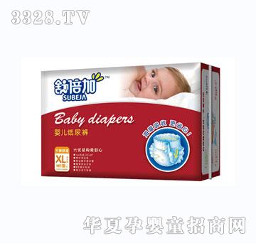 �汶�Ӌ냺����ѝ(����(y��u))XL�Ӵ�a