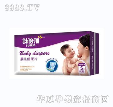 �汶�Ӌ냺����ƬSС�a