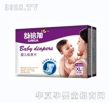 �汶�Ӌ냺����ƬXL�Ӵ�a