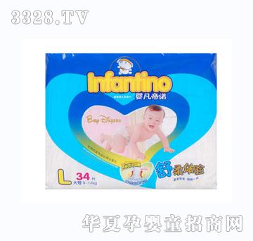 �뷲���Z������Ƭ��̖