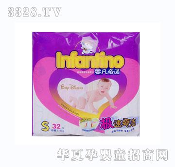 �뷲���Z����������ƬС̖