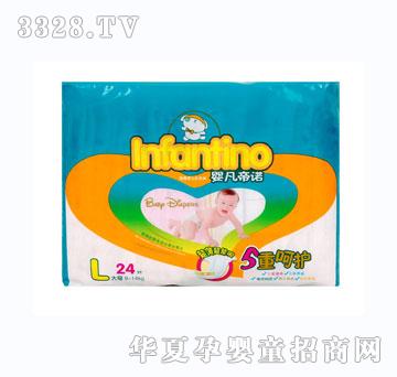 �뷲���Z����ѝL24Ƭ