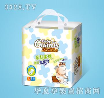 �����l(w��i)ʿ�H�w���޼���Ƭ