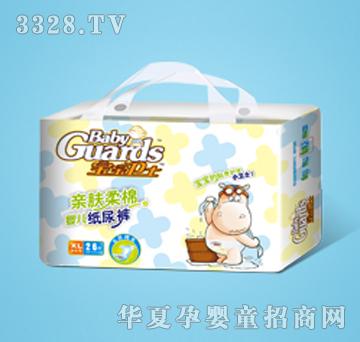 �����l(w��i)ʿ�H�w���ދ냺����ѝ