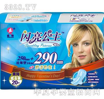 ʢ����H�W������20Ƭ�M�ϾW(w��ng)