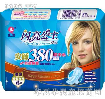 ʢ����H�W������6Ƭ380��(bi��o)��(zh��n)�Ӻ�ҹ�W(w��ng)