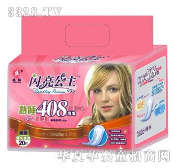 ʢ����H�W������20Ƭ408��(bi��o)��(zh��n)�Ӻ�ҹ��