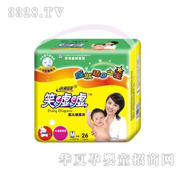 ʢ����HЦ�u�u�а��дa��Ƭ