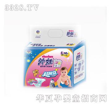 ʢ����H�ٲ��ˎ�����ѝϵ�д�̖10Ƭ