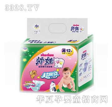 ʢ����H�ٲ��ˎ�����ѝϵ����̖12Ƭ