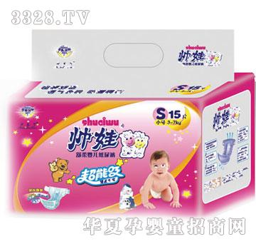 ʢ����H�ٲ��ˎ�����ѝϵ��С̖15Ƭ