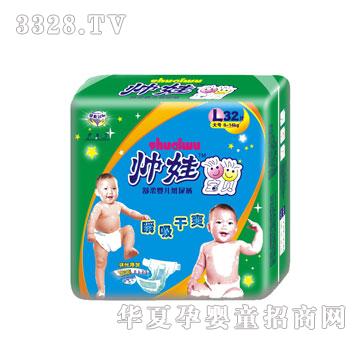 ʢ����H������ѝϵ��32Ƭ��a��ѝ