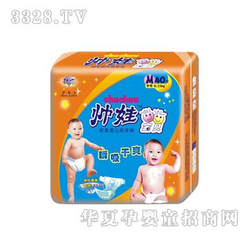 ʢ����H������ѝϵ��40Ƭ�дa��ѝ