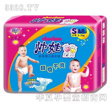 ʢ����H������ѝϵ��48ƬС�a��ѝ