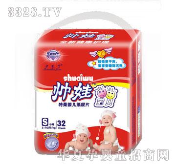 ʢ����H������Ƭϵ��32ƬС�a��Ƭ