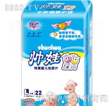 ʢ����H������Ƭϵ��22Ƭ��a��Ƭ