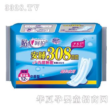 ʢ����H�N�ĺ��o(h��)ϵ��12Ƭ�к�ҹ�W(w��ng)