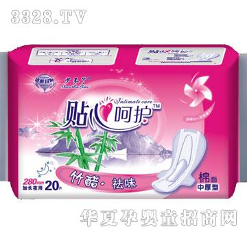 ʢ����H�N�ĺ��o(h��)ϵ��20Ƭ�к�ҹ��