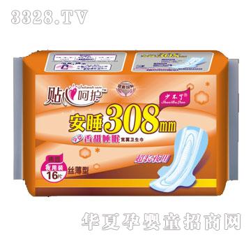 ʢ����H�N�ĺ��o(h��)ϵ��16Ƭҹ�޽z��