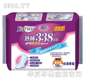 ʢ����H�N�ĺ��o(h��)ϵ��10Ƭ��(bi��o)��(zh��n)ҹ�W(w��ng)