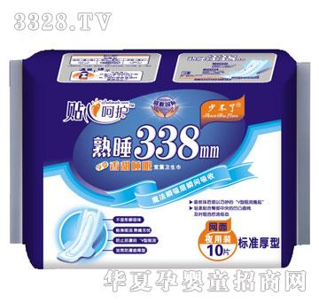 ʢ����H�N�ĺ��o(h��)ϵ��10Ƭ��(bi��o)��(zh��n)ҹ��