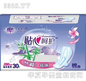 ʢ����H�N�ĺ��o(h��)ϵ��30Ƭҹ��