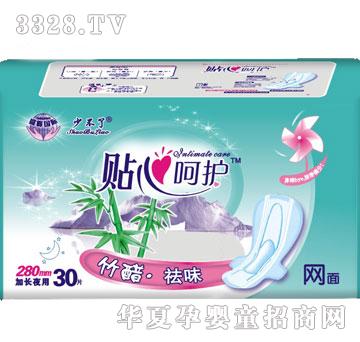 ʢ����H�N�ĺ��o(h��)ϵ��30Ƭҹ�W(w��ng)