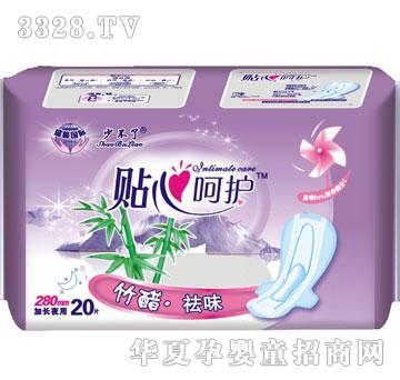 ʢ����H�N�ĺ��o(h��)ϵ��20Ƭҹ��