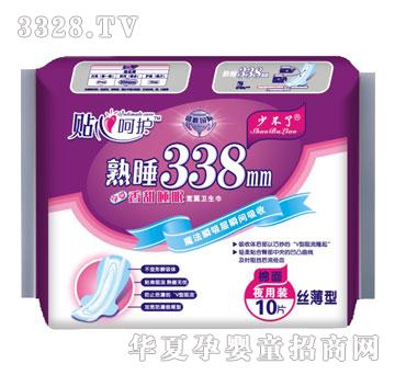 ʢ����H�N�ĺ��o(h��)ϵ��10Ƭҹ�ýz����