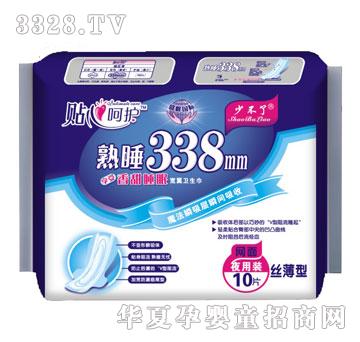 ʢ����H�N�ĺ��o(h��)ϵ��10Ƭҹ�ýz���W(w��ng)