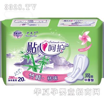 ʢ����H�N�ĺ��o(h��)ϵ��20Ƭ�к�ҹ�W(w��ng)