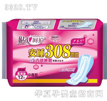 ʢ����H�N�ĺ��o(h��)ϵ��12Ƭҹ���b