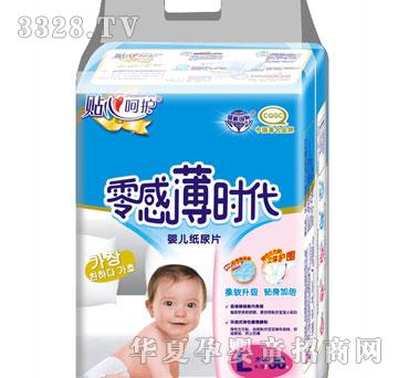 ʢ����H��б��r(sh��)��ϵ��36Ƭ�����a��������Ƭ