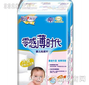 ʢ����H��б��r(sh��)��ϵ��30Ƭ����Ӵ�a��������Ƭ