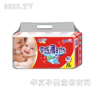 ʢ����H��б��r(sh��)��ϵ��32Ƭ�а��дa��������Ƭ