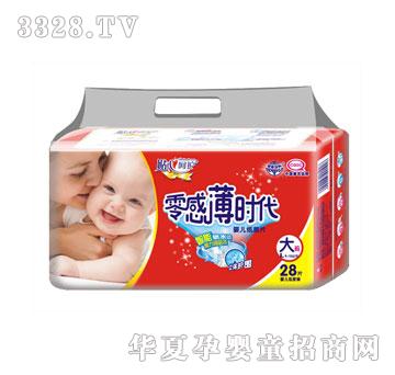 ʢ����H��б��r(sh��)��ϵ��28Ƭ�а���a��������Ƭ