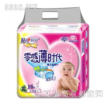 ʢ����H��б��r(sh��)��ϵ��16Ƭ�а��Ӵ�a��������Ƭ