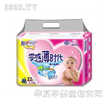 ʢ����H��б��r(sh��)��ϵ��22Ƭ�а��дa��������Ƭ