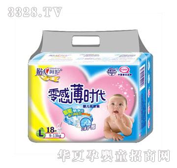 ʢ����H��б��r(sh��)��ϵ��18Ƭ�а���a��������ѝ