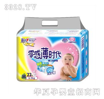 ʢ����H��б��r(sh��)��ϵ��22Ƭ�а��дa��������ѝ